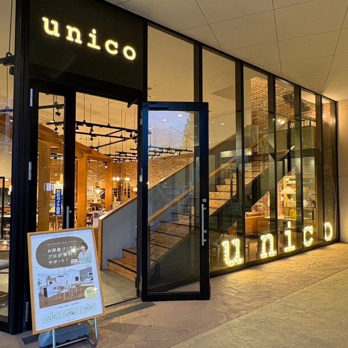 【unico港北】お子様連れも安心してご来店ください♪