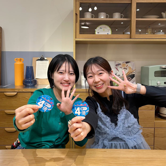 【梅田店限定】毎月2日のお得なキャンペーンのご案内！