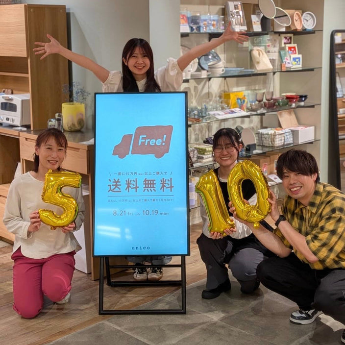 【本日スタート！】なんば店限定ダブルキャンペーン開催♪