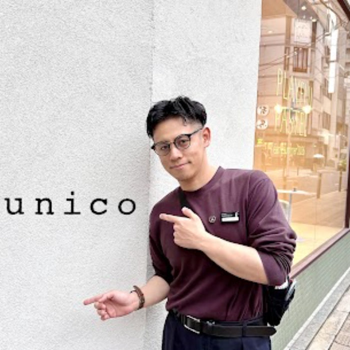 【unico広島へのアクセス方法】