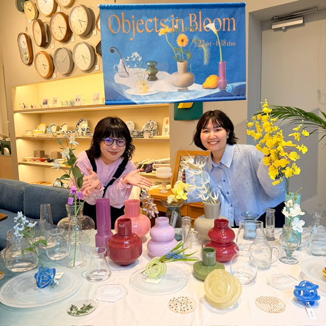 【Objects in Bloom】ガラスベースが夏を彩る