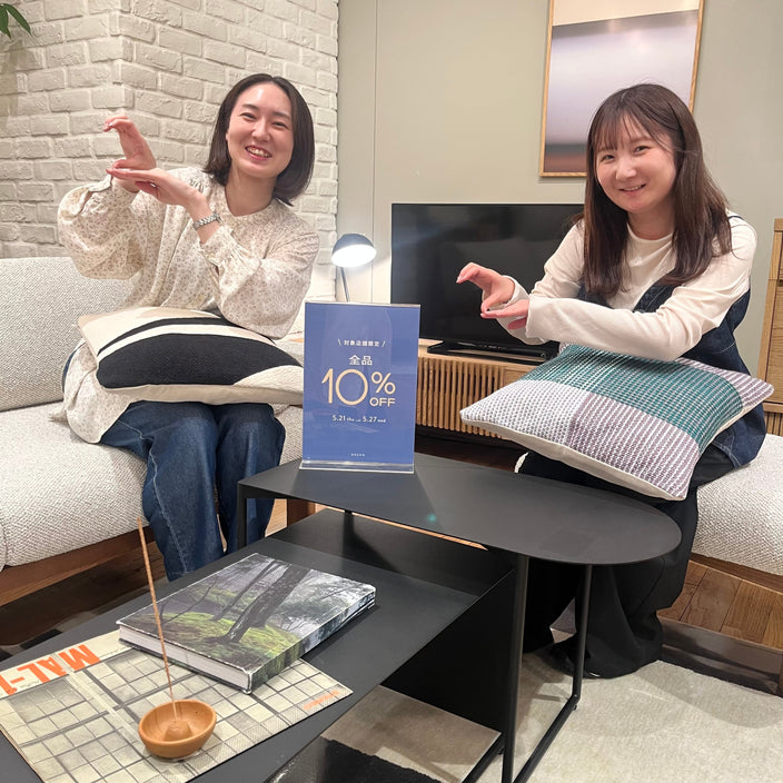 あと2日！【全品10％OFF】まもなくスタート！