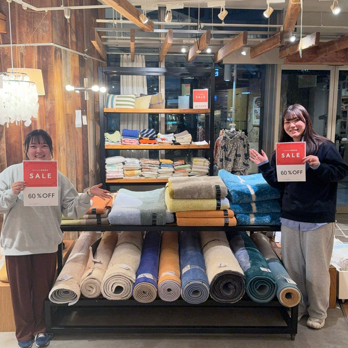 【unico静岡】閉店・セールのお知らせ