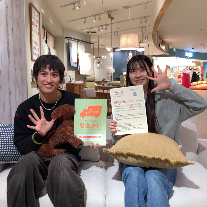 【なんば店限定】全国一お得！3/20～3/23はトリプルキャンペーン