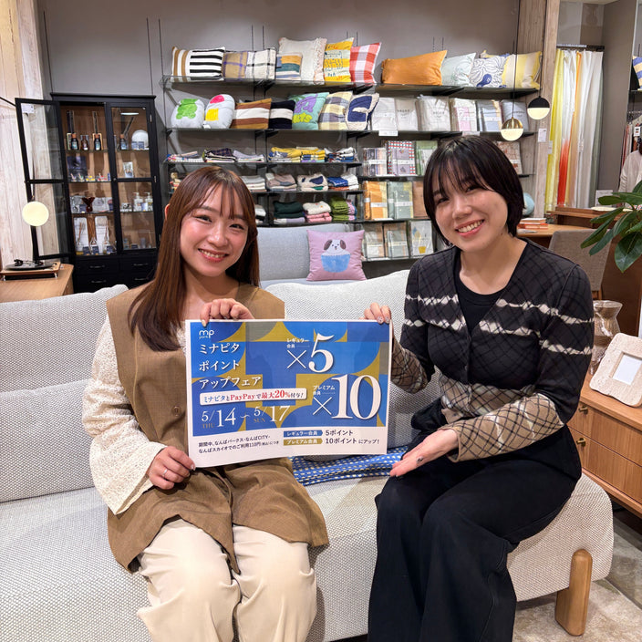 【明日から！】なんば店限定ミナピタポイント5倍・10倍キャンペーン♪