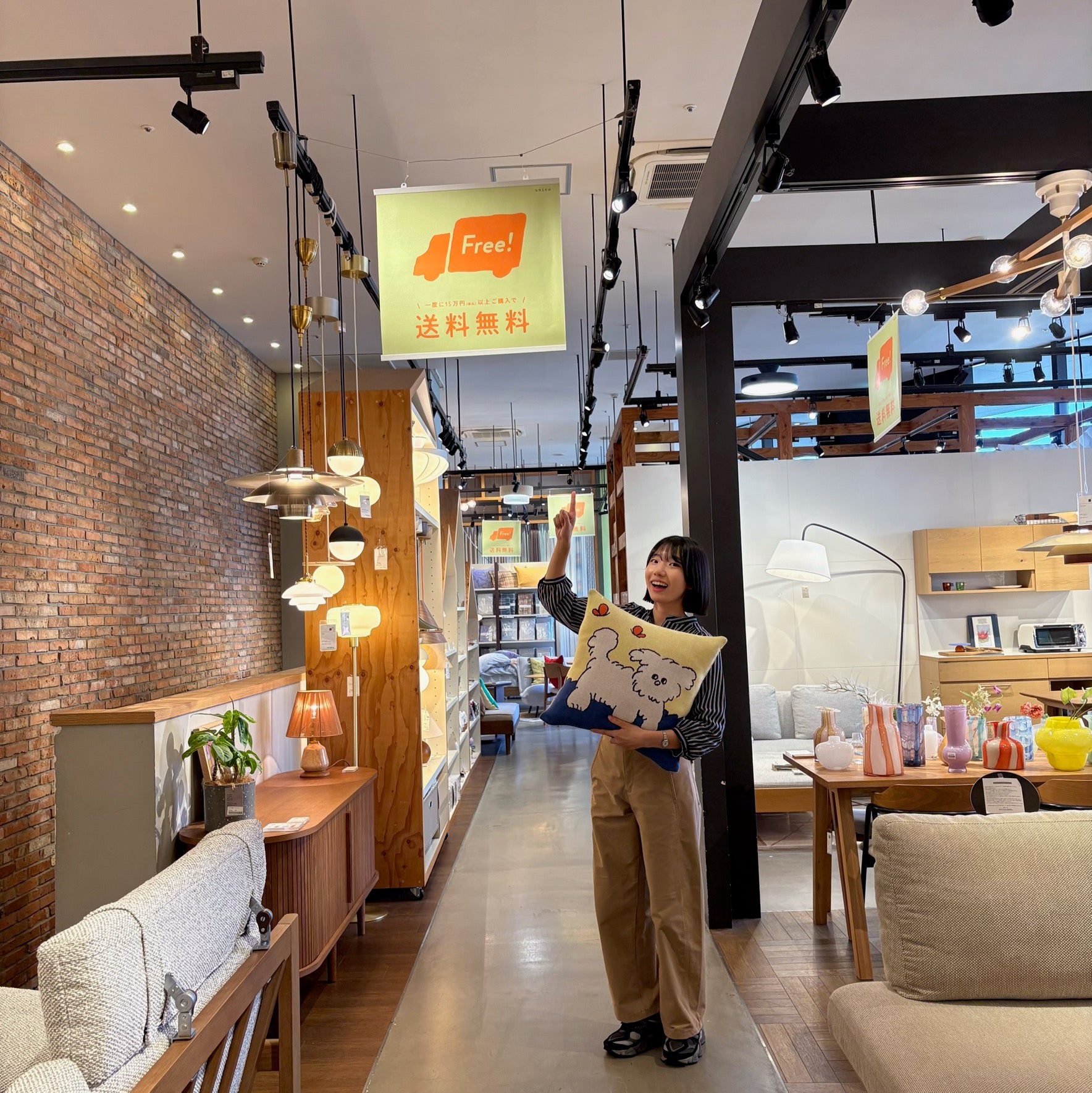 【まもなく終了】送料OFFキャンペーン！