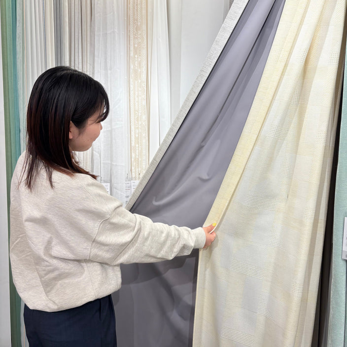 オーダーカーテン購入の前に知りたいこと【オプション編】