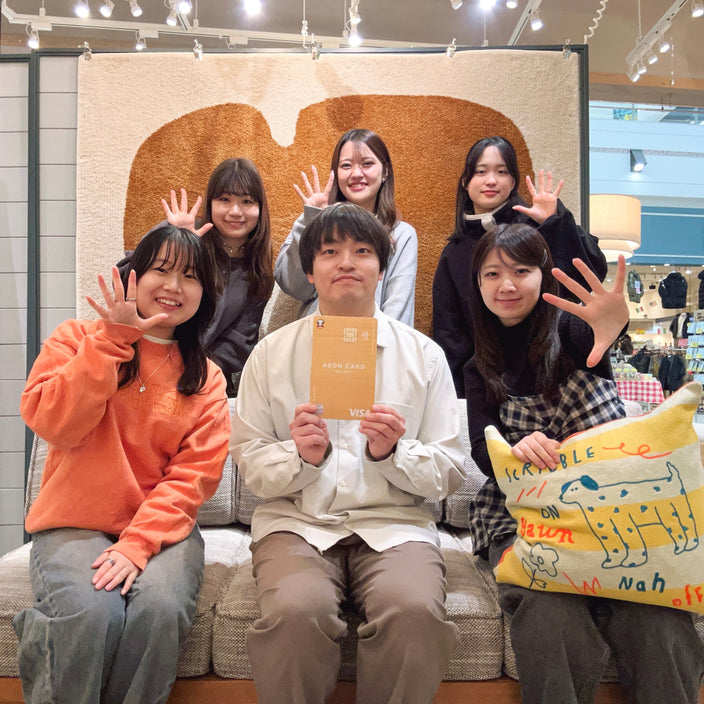 【ダブルでお得】キャンペーン開催！