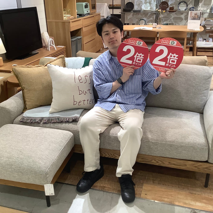 【まもなく開催！】JREポイント2倍キャンペーン