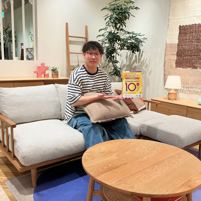 【WAONポイント10倍】毎月10日はAEON Payデー！