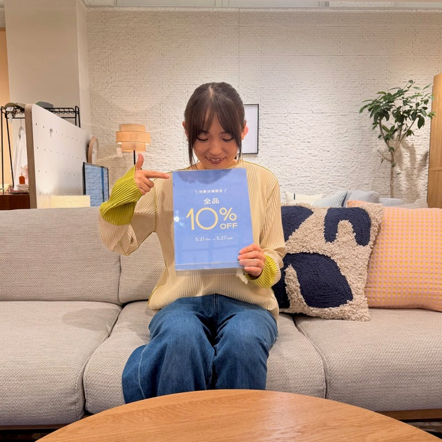 【あと2日】昨年好評だった人気企画が帰ってくる！