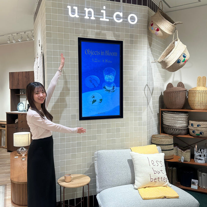 雨の日でも濡れずに来店できるunico有楽町！
