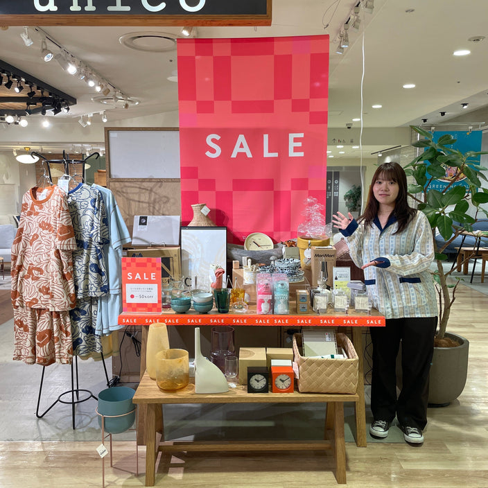 【夏SALE】本日まで！