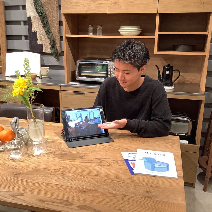 お部屋作りを無料サポート
