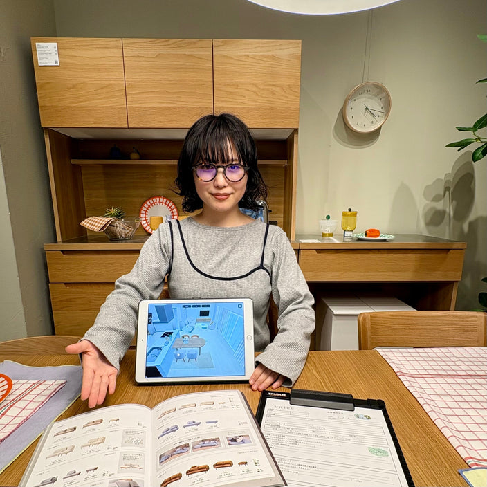 【お部屋のお悩みを見える化】コーディネートサービス好評受付中♪