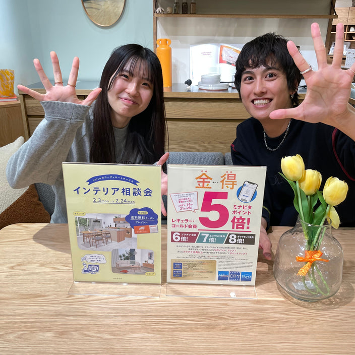 【送料無料＋ポイント5倍】なんば店限定ダブルでお得なキャンペーンスタート◎