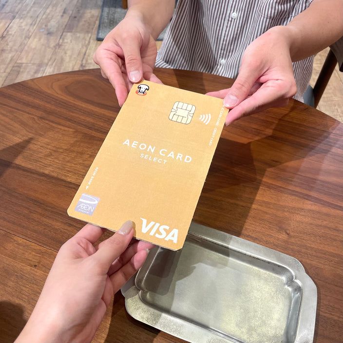 本日、20日は5％OFF♪
