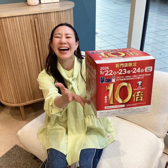 【キャンペーン紹介】WAON POINT 10倍☆
