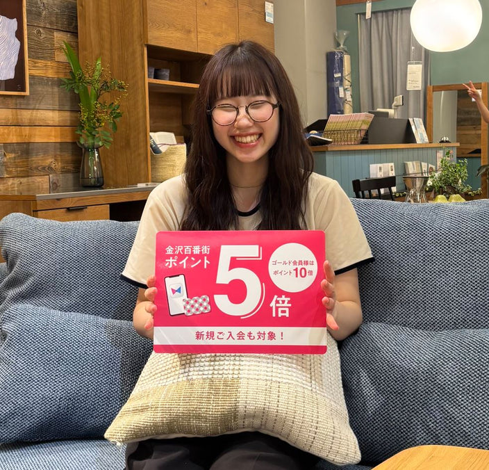 【unico金沢】まもなく百番街ポイント5倍デー開催！