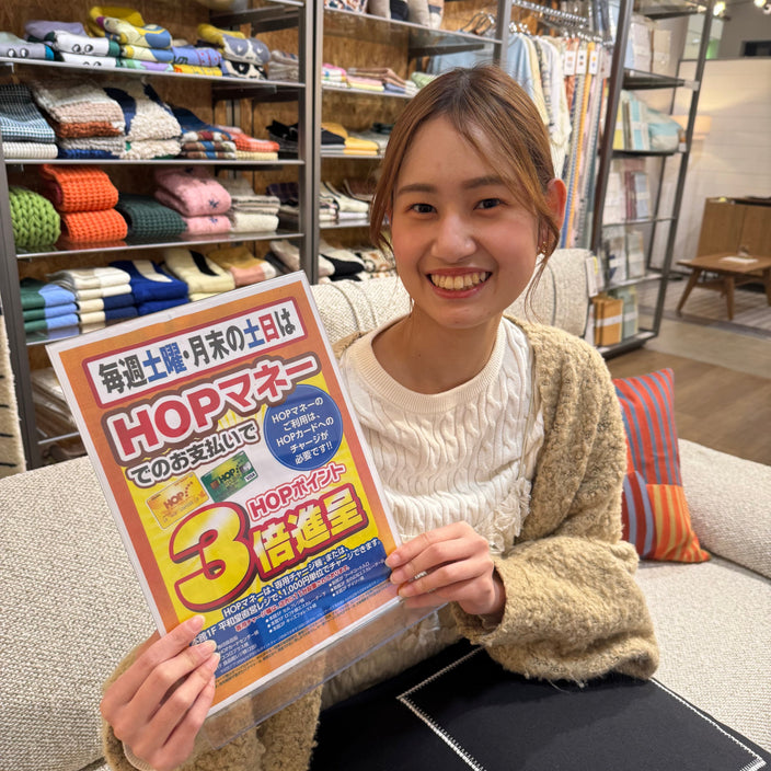 【ダブルでお得なラストチャンスです！】