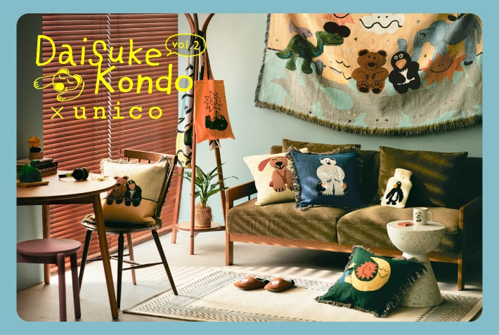 Daisuke Kondo vol.2
