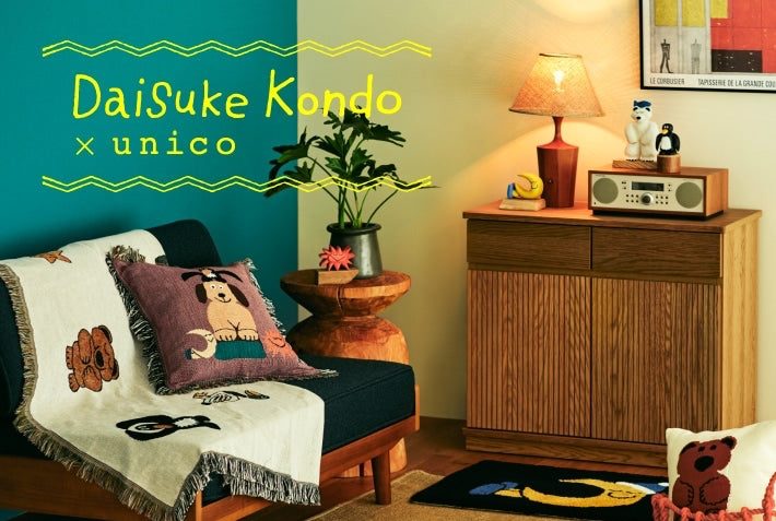 Daisuke Kondo × unico