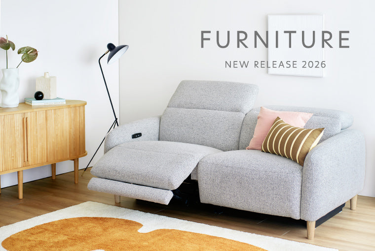 2026 FURNITURE COLLECTION