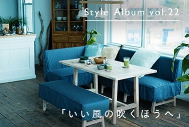 2016 Summer Styling