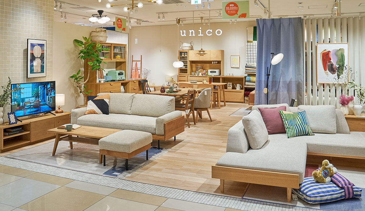 unico 有楽町