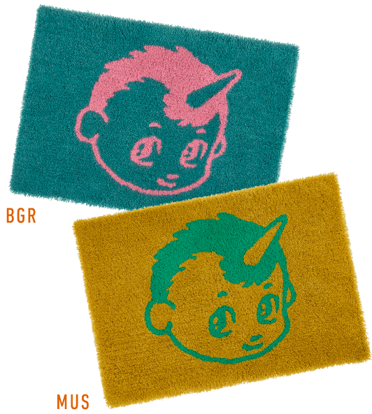 ENTRANCE MAT