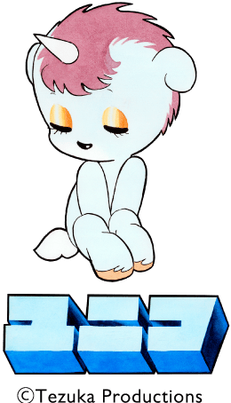 ユニコ